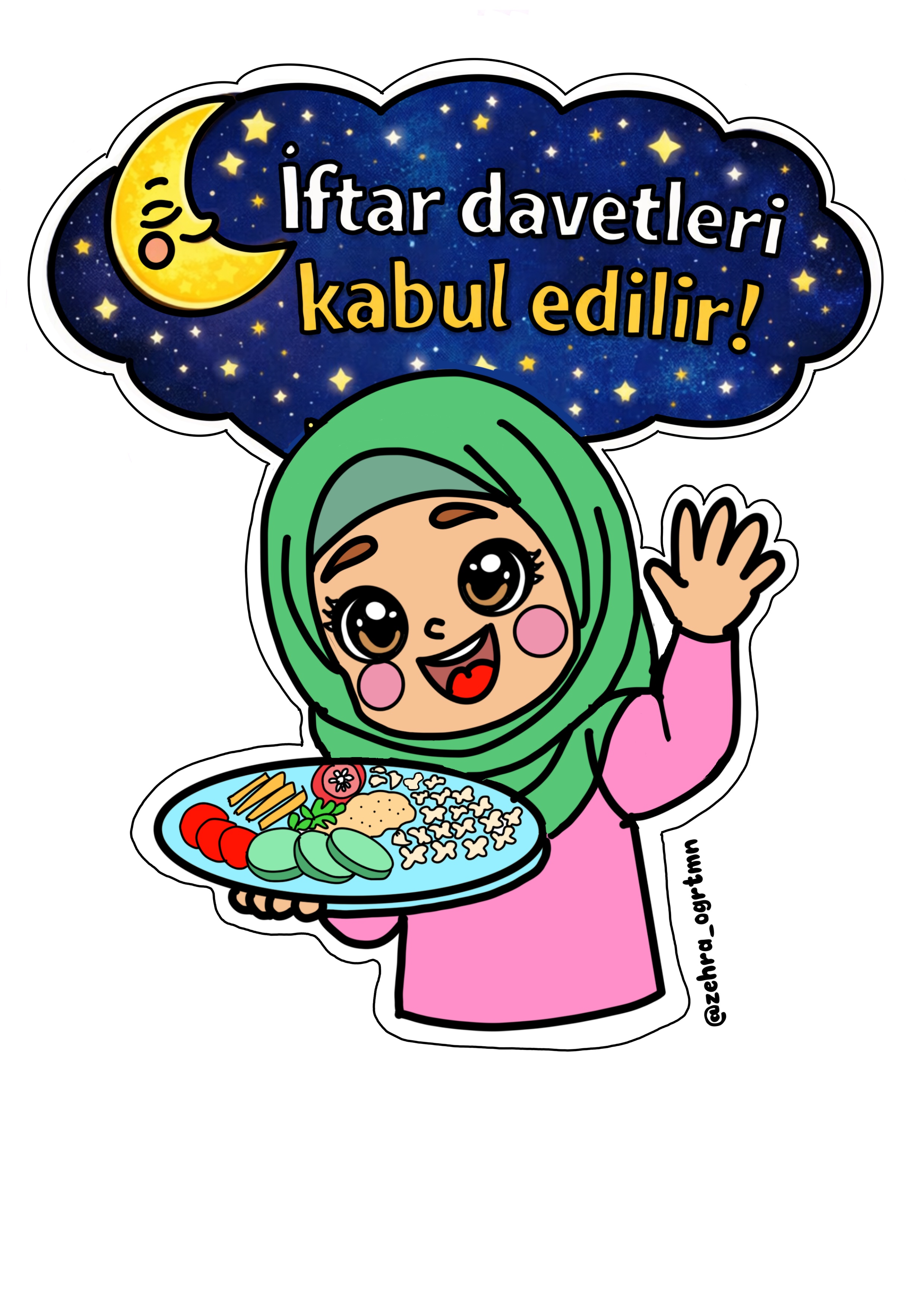 Ramazan Konuşma Balonları Renkli Renksiz - Ücretsiz İndir