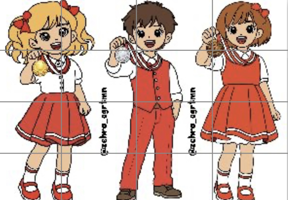 16 A4 Madalyalı Çocuklar